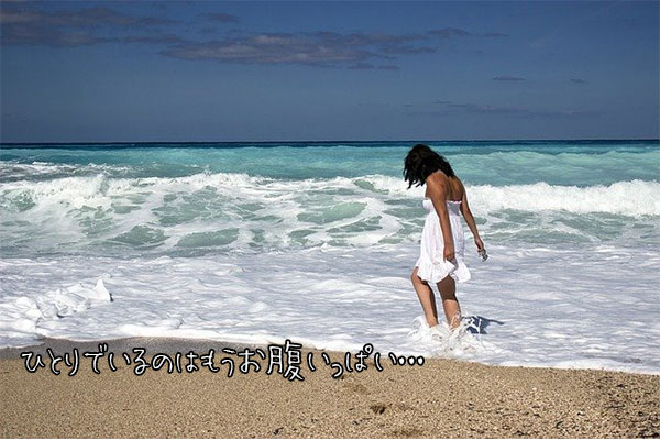 復縁占い Club 復縁占い Club